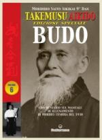 16288024_fresco-di-stampa-takemusu-aikido-vol-edizione-speciale-budo-0