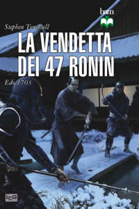 la-vendetta-dei-47-ronin