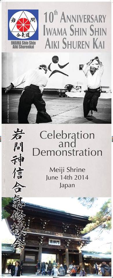 10371621_10152081904181596_4817229253745551739_n