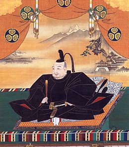 Tokugawa Ieyasu (1543-1616)