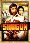 ShogunLarge