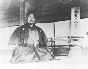 morihei-ueshiba-juku-daito-ryu