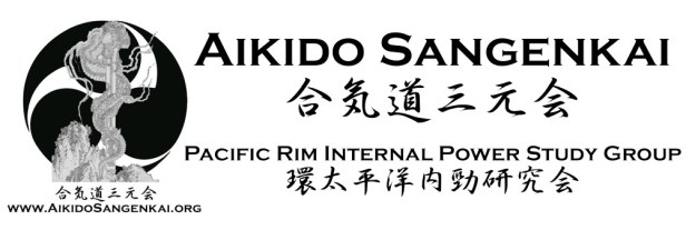 cropped-sangenkai-logo