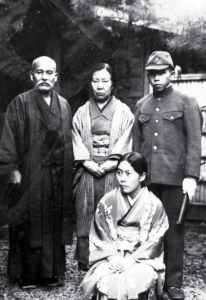 zenzaburo-akazawa-ueshiba-1938