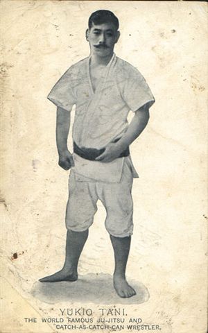 jujiotsi-old-style 1