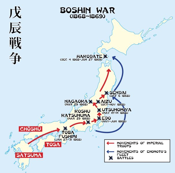 607px-Boshin_war.svg