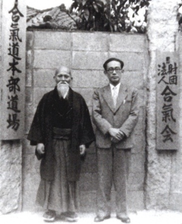 osensei-kisshomaru-hombu-dojo