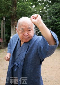 th_扉山勢厳（合成用）0236-212x300